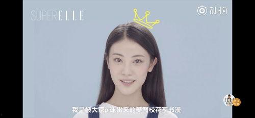 yy哦哦哦真实最新爆料,揭秘娱乐圈惊人内幕