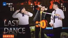 沈腾杨迪最新爆料,揭秘幕后故事与精彩瞬间