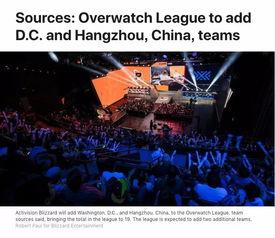 三支战队爆料视频最新消息,精彩对决即将上演，悬念重重引期待